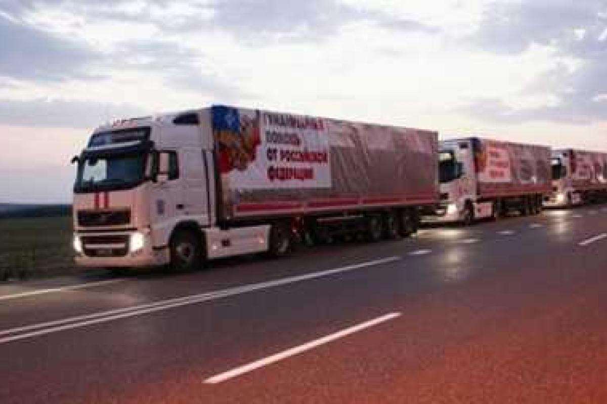 На Донбасс мчится очередная российская колонна с гуманитарной помощью 