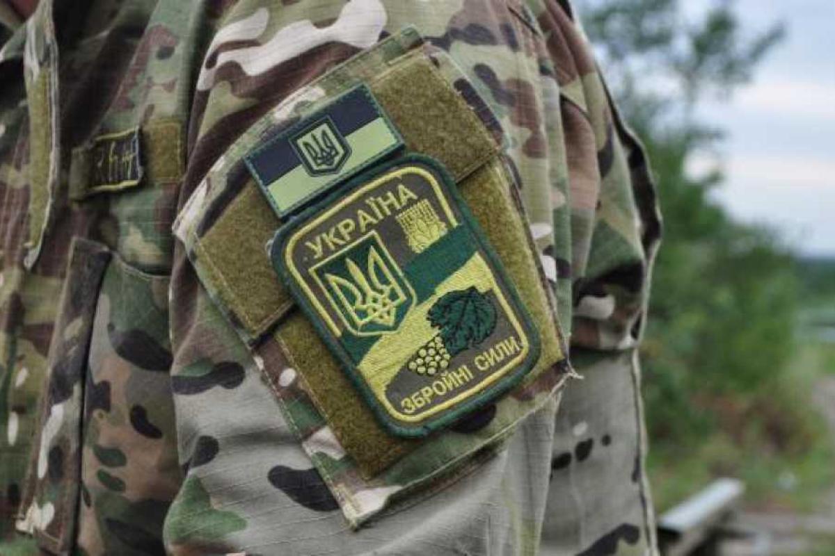 Луганщина заняла второе место по итогам мобилизации в ВСУ Луганщина заняла второе место по итогам мобилизации в ВСУ