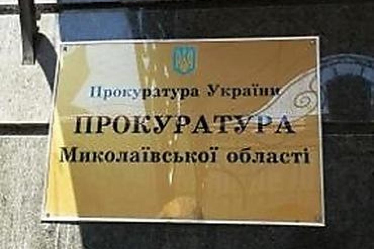 На Николаевщине апелляционный суд оставил под стражей депутата райсовета, обвиняемого в пытках селян На Николаевщине апелляционный суд оставил под стражей депутата райсовета, обвиняемого в пытках селян