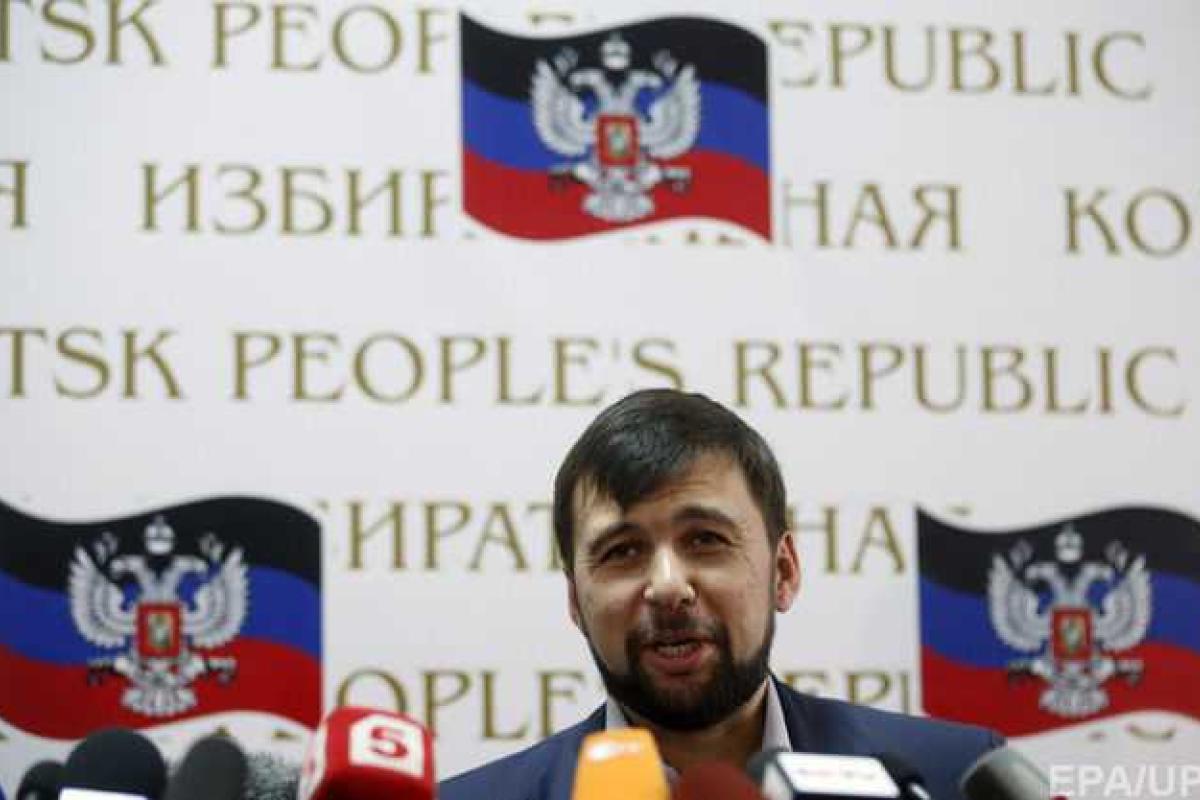 Пушилин: Мы договорились с ОБСЕ по трем позициям