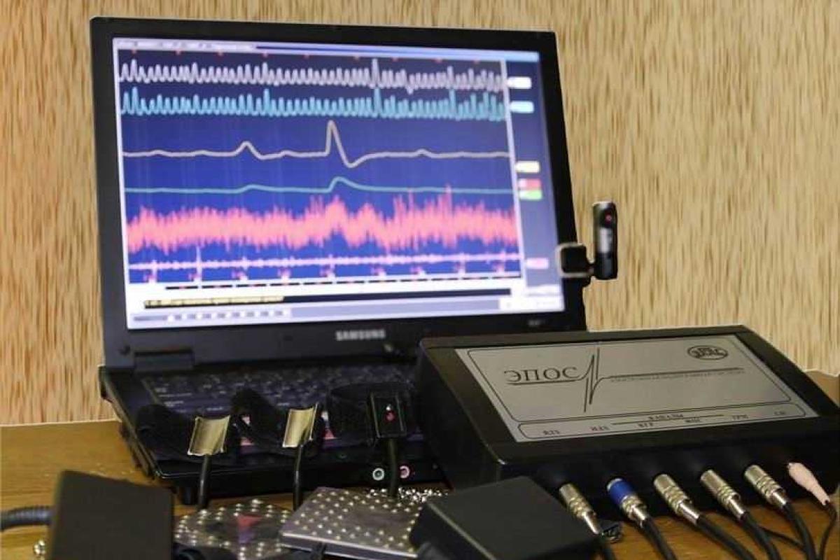 Минобороны, принимая сотрудников на работу, будет проверять их на полиграфе Минобороны, принимая сотрудников на работу, будет проверять их на полиграфе