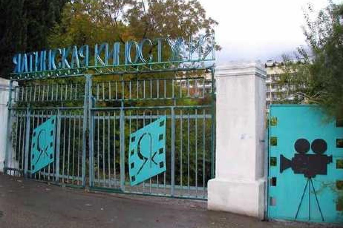 На ялтинской киностудии планируют снять фильм "Крым наш" На ялтинской киностудии планируют снять фильм "Крым наш"