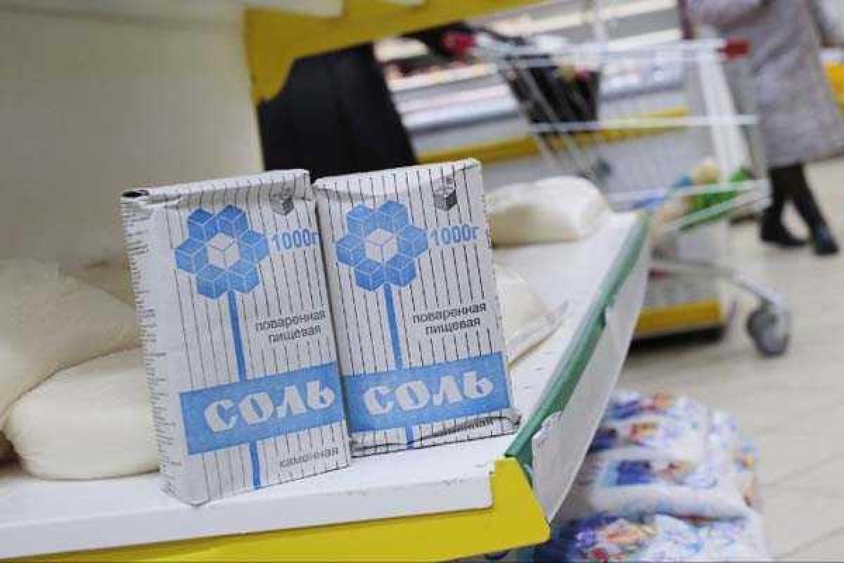 Кому выгодно банкротство крупного соледобывающего госпредприятия "Артемсоль"?