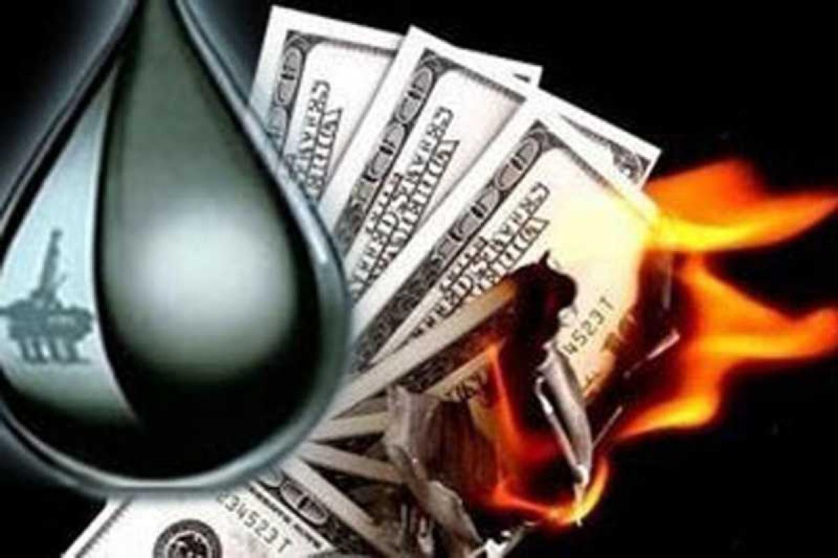 Аналитики: падение цен до 22,50 долларов за баррель вызовет крах российской финансовой системы Аналитики: падение цен до 22,50 долларов за баррель вызовет крах российской финансовой системы