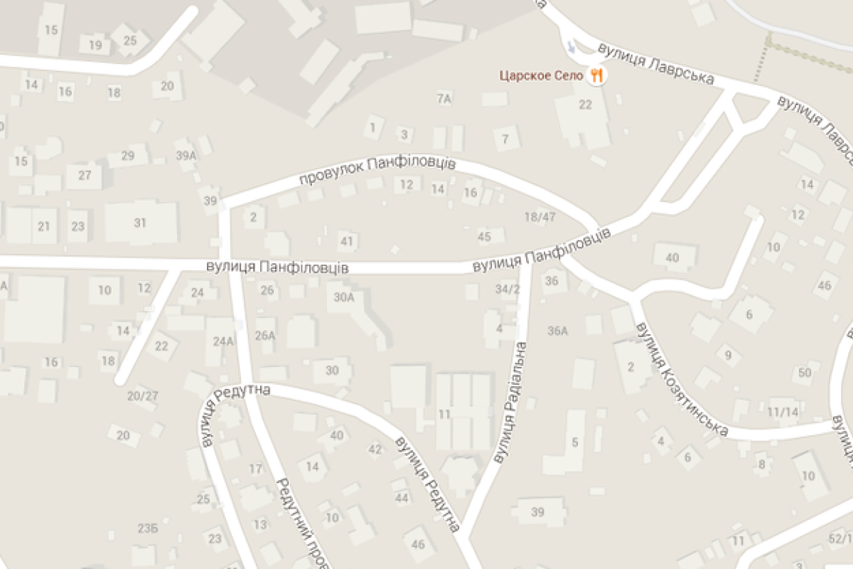 В столице Украины появится улица Добровольческих батальонов