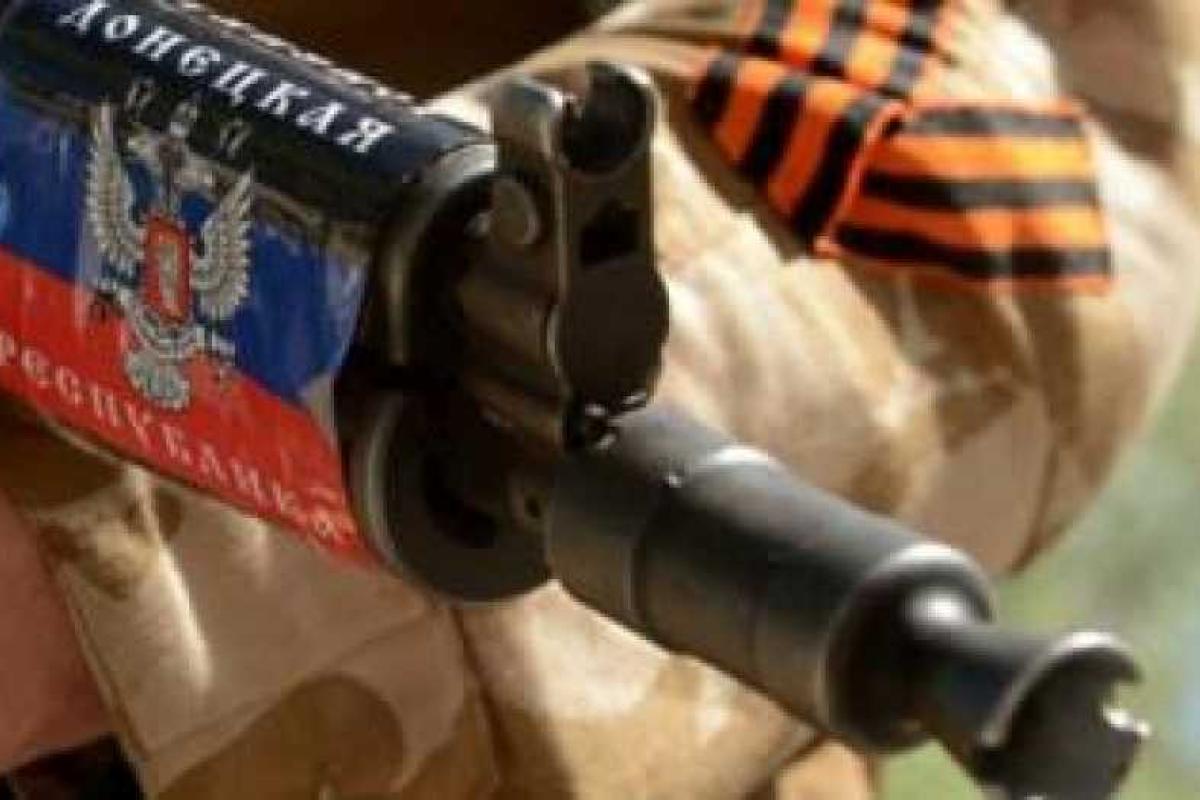 На Донецком КПП задержан "заблудившийся" боевик На Донецком КПП задержан "заблудившийся" боевик