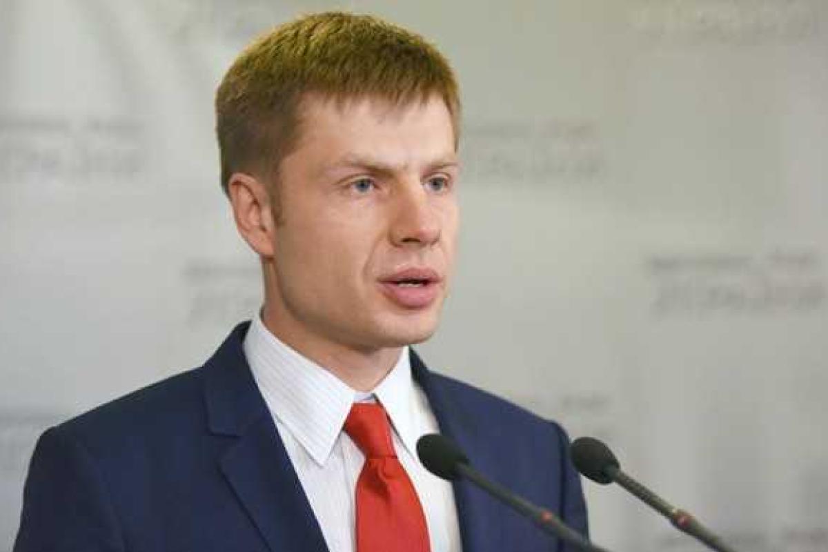 Появилась информация об избиении нардепа от фракции БПП в помещении Одесской облгосадминистрации Появилась информация об избиении нардепа от фракции БПП в помещении Одесской облгосадминистрации