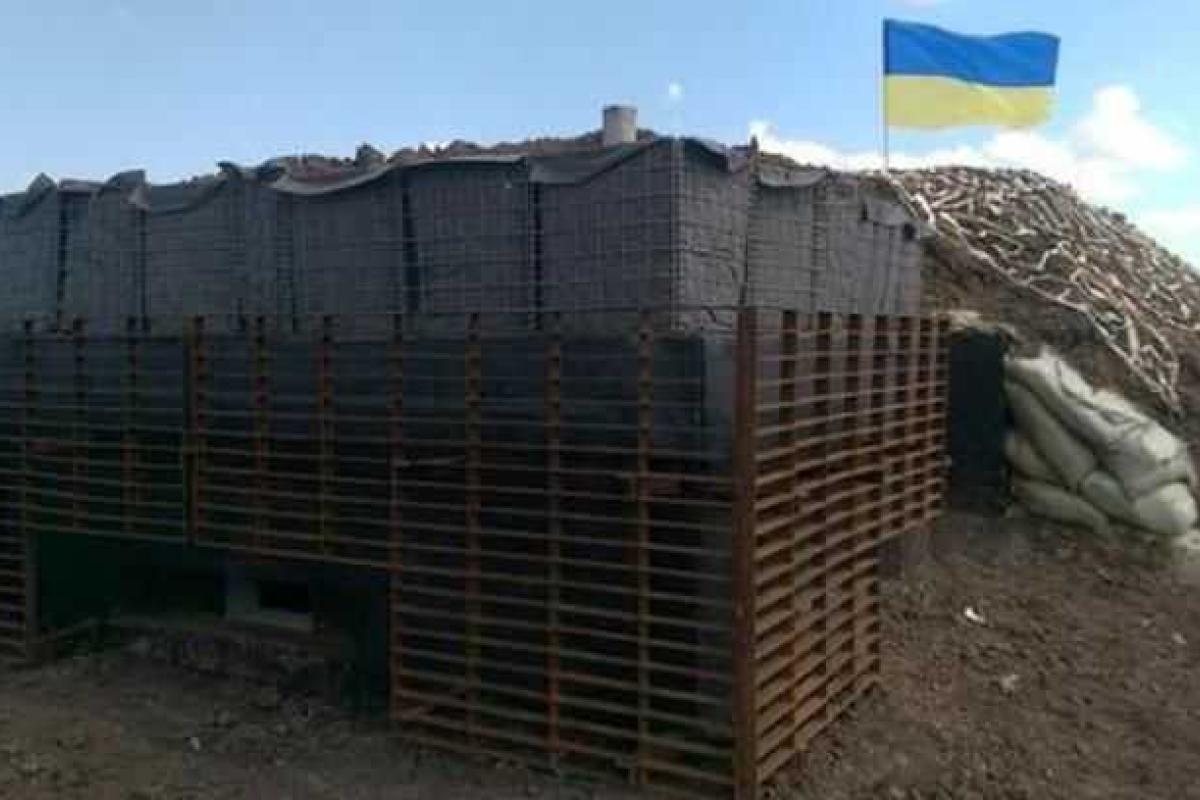 Генштаб озвучил стоимость одного опорного пункта для военных в зоне АТО Генштаб озвучил стоимость одного опорного пункта для военных в зоне АТО