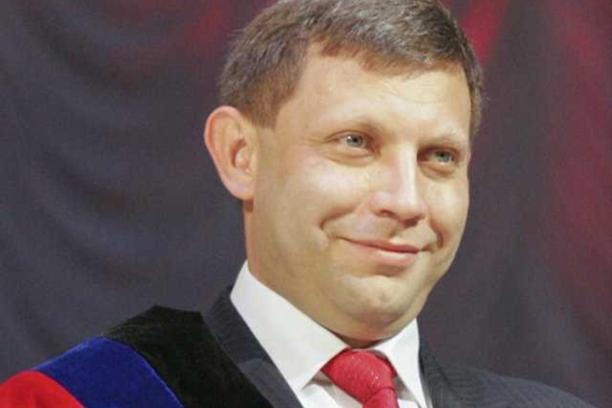 Спикер АТО: Захарченко спрятался вместе с семьей, зная о готовящихся провокациях со стороны боевиков