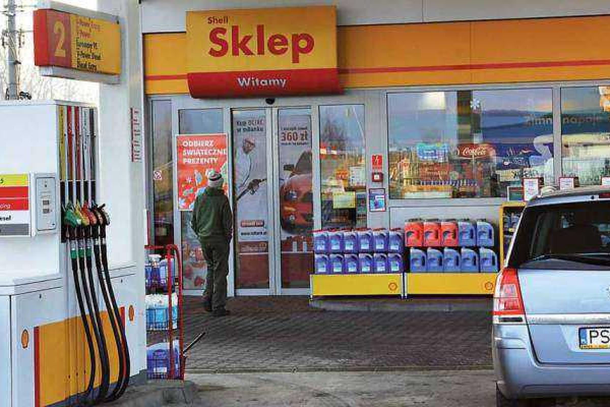 Продолжается падение цены на бензин в Польше