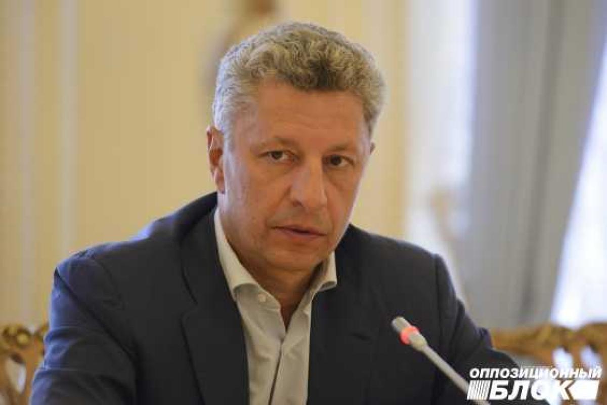 Бойко: отсутствие угля и недостаток газа – это реалии сегодняшнего дня
