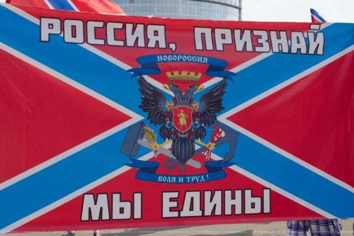 Российский историк: В РФ идут неофициальные переговоры: "Как уйти из Донбасса, не потеряв лицо"