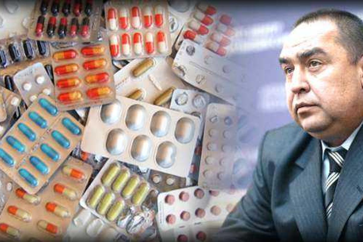 Лучше "гордо" умирать: Плотницкий запретил на территории "ЛНР" продажу всех украинских медикаментов