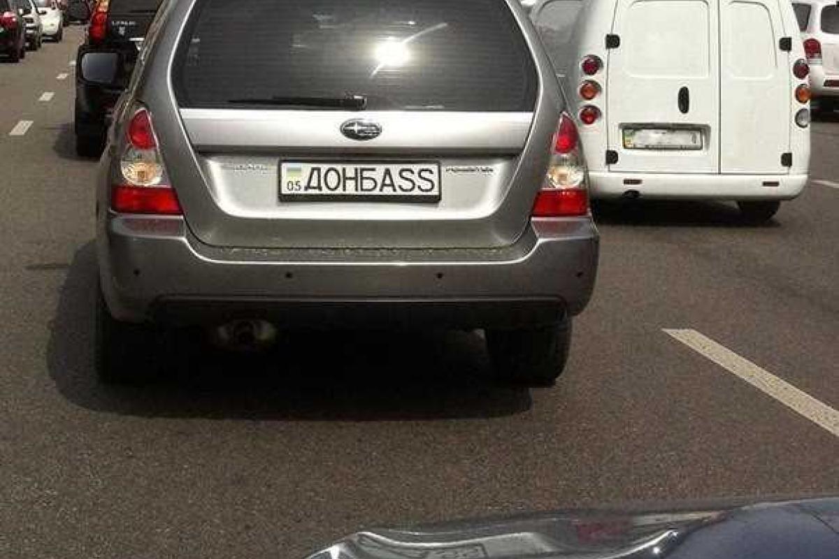 Авто из Донбасса отныне бесплатно могут кататься по дорогам Беларуси Авто из Донбасса отныне бесплатно могут кататься по дорогам Беларуси