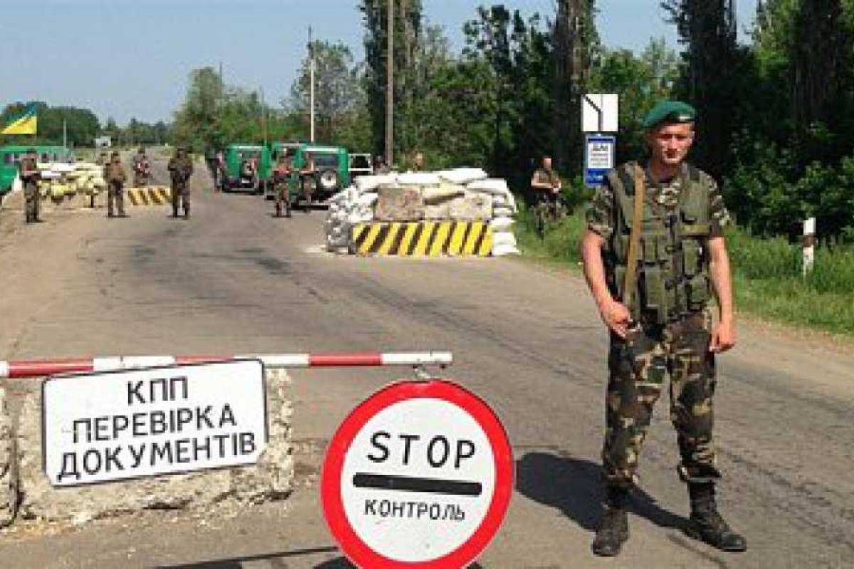 Направления, по которым можно выехать из Донецка, открытые на сегодняшний день Направления, по которым можно выехать из Донецка, открытые на сегодняшний день