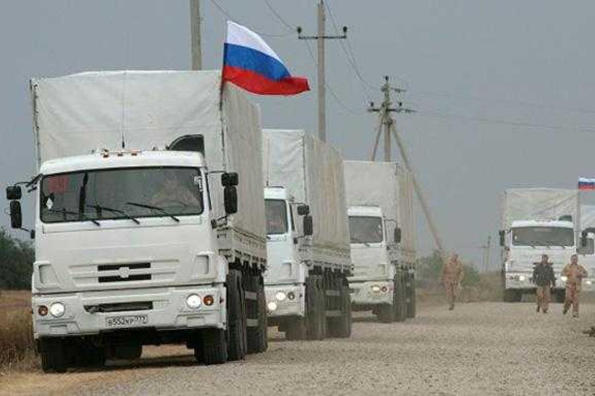 Очередная российская "помощь" спешит на Донбасс