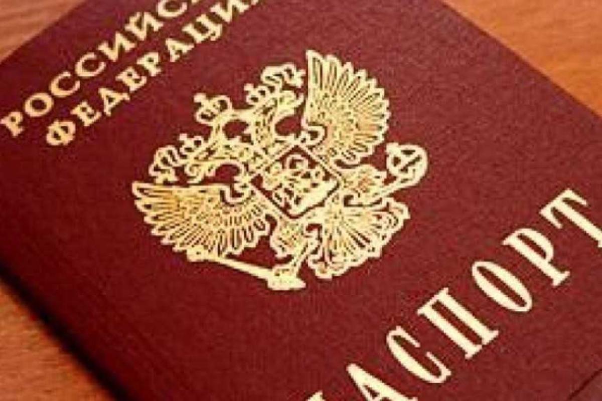 Российские чиновники решили, что жители "донбасских республик" обойдутся без паспортов РФ