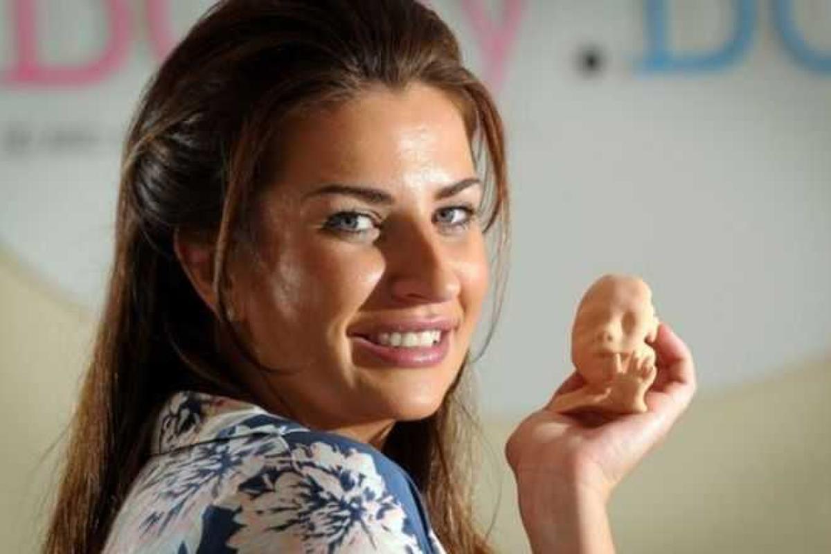 Будущие родители теперь смогут подержать своих детей еще до их рождения Будущие родители теперь смогут подержать своих детей еще до их рождения