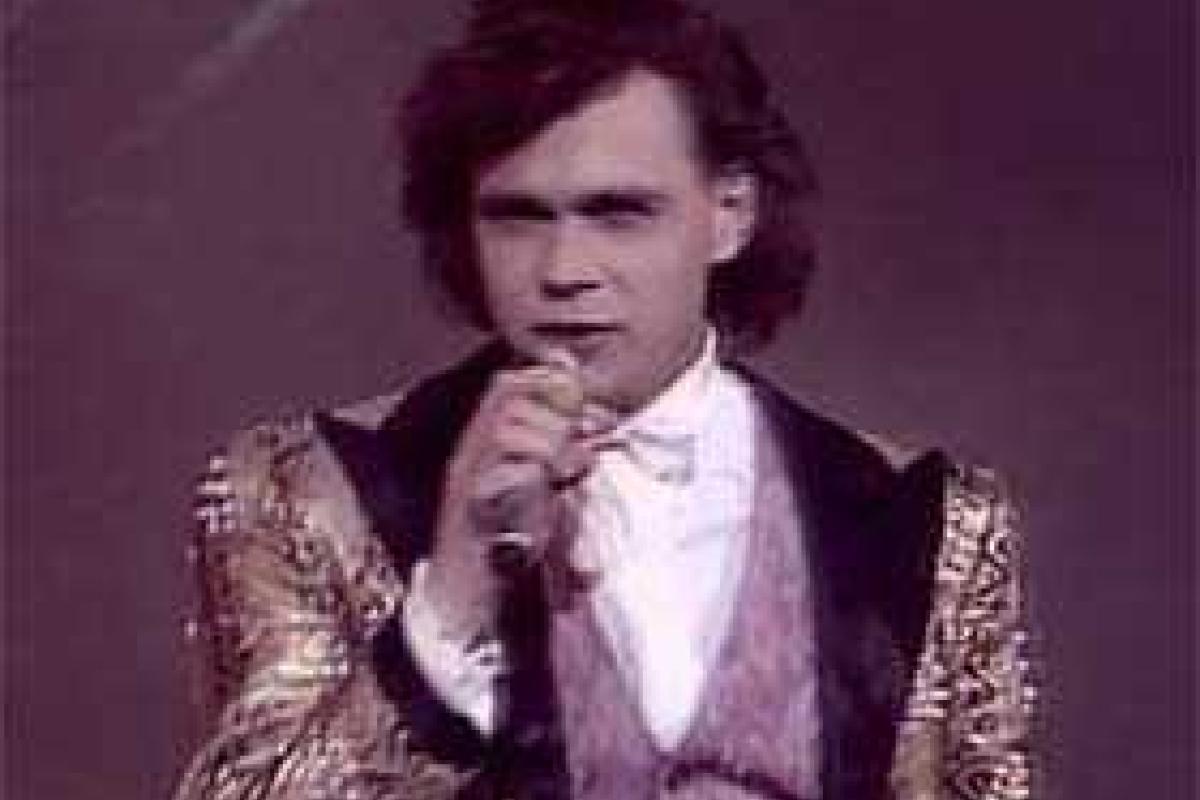 Экс-солист группы "На-На", победивший рак, мечтает о детях