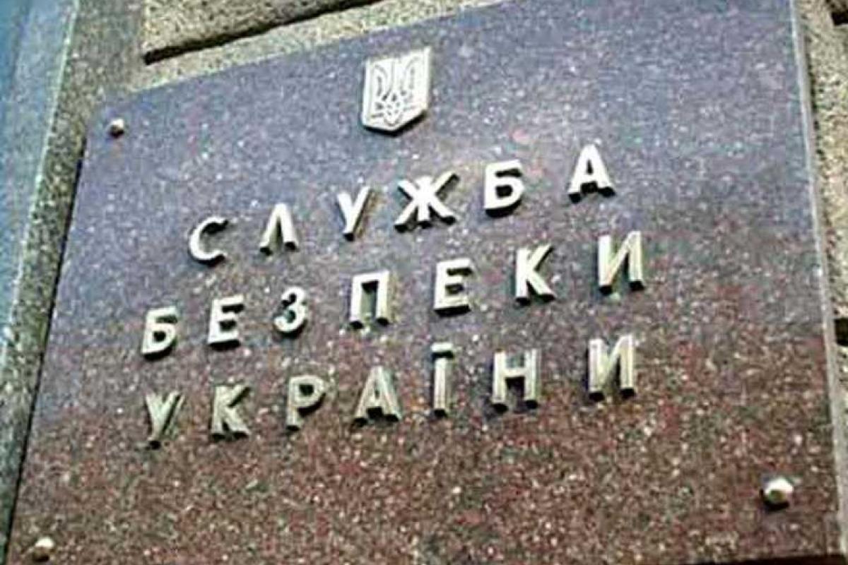 СБУ: В Харькове задержан информатор террористов "ДНР" СБУ: В Харькове задержан информатор террористов "ДНР"