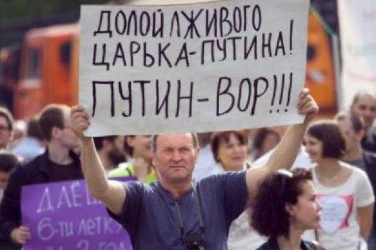 Согласно результатам опроса, рейтинг Путина снижается второй месяц подряд Согласно результатам опроса, рейтинг Путина снижается второй месяц подряд