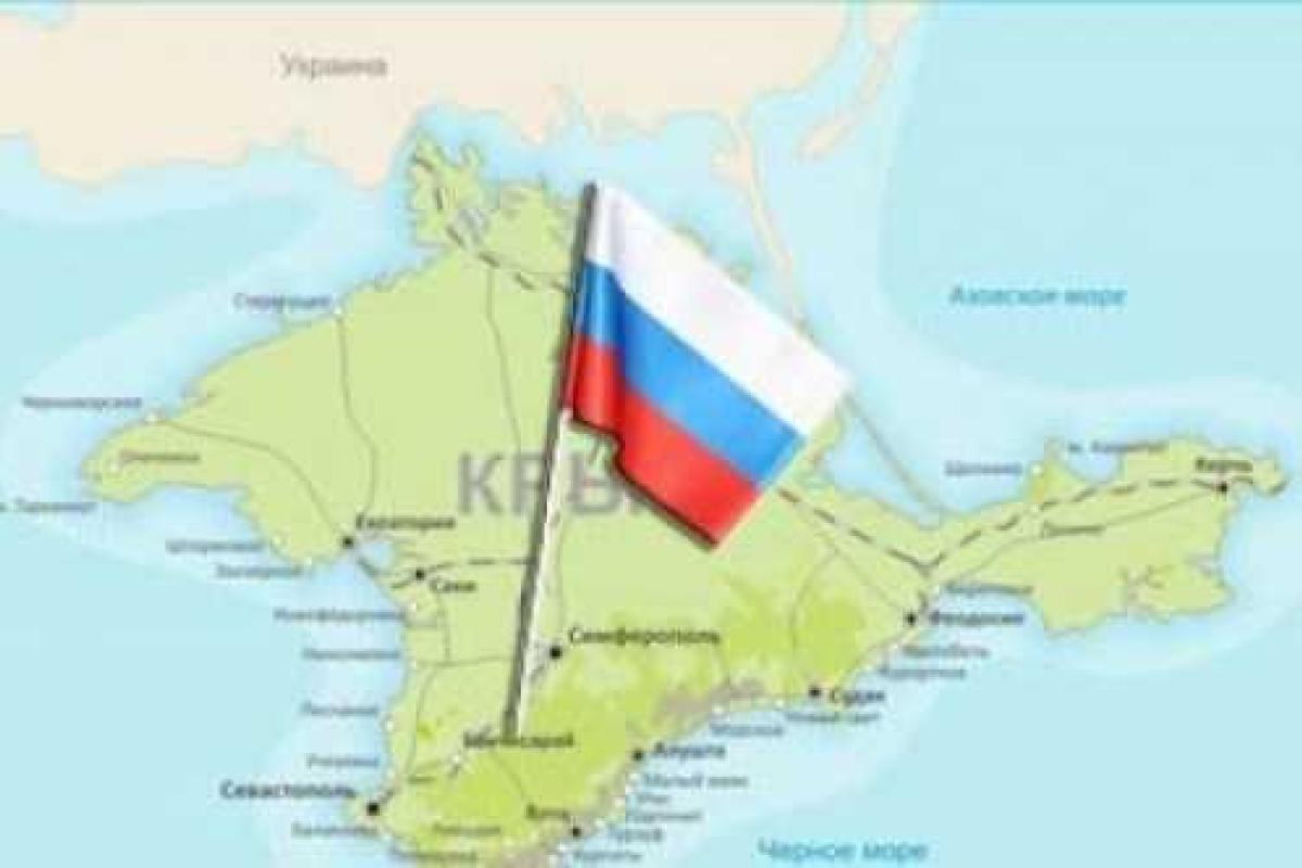 Решение об аннексии Крыма пытаются обжаловать в суде российские оппозиционеры Решение об аннексии Крыма пытаются обжаловать в суде российские оппозиционеры