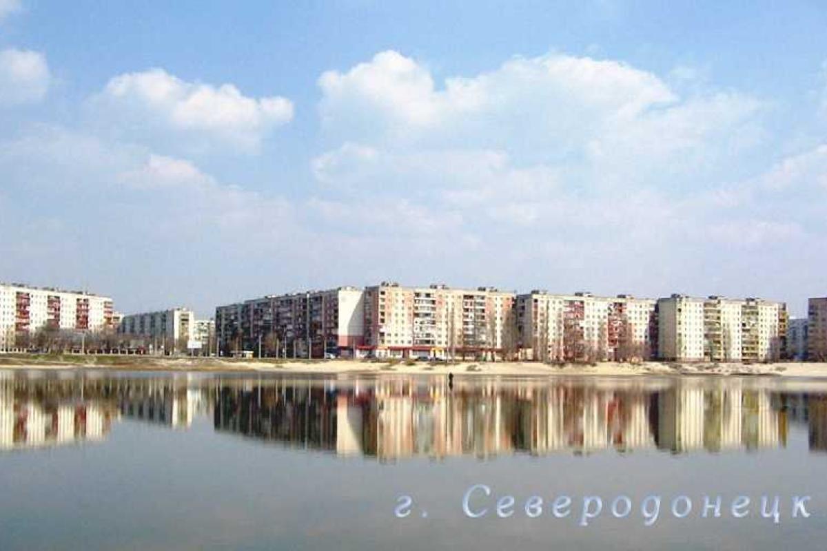 В Северодонецке переселенцы смогут получить продовольственную помощь и деньги на жилье