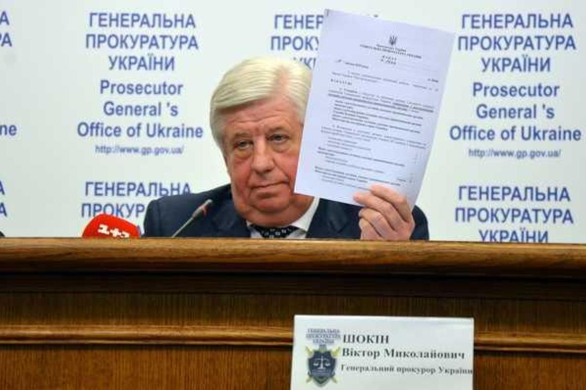 Обнаружена подделка результатов ВНО более 100 абитуриентов - ГПУ Обнаружена подделка результатов ВНО более 100 абитуриентов - ГПУ