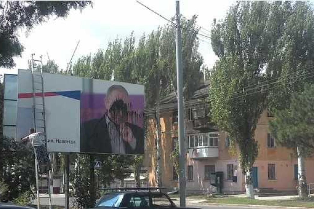 Новости из Крыма: назревает переворот, Путина уничтожают на каждом углу Новости из Крыма: назревает переворот, Путина уничтожают на каждом углу