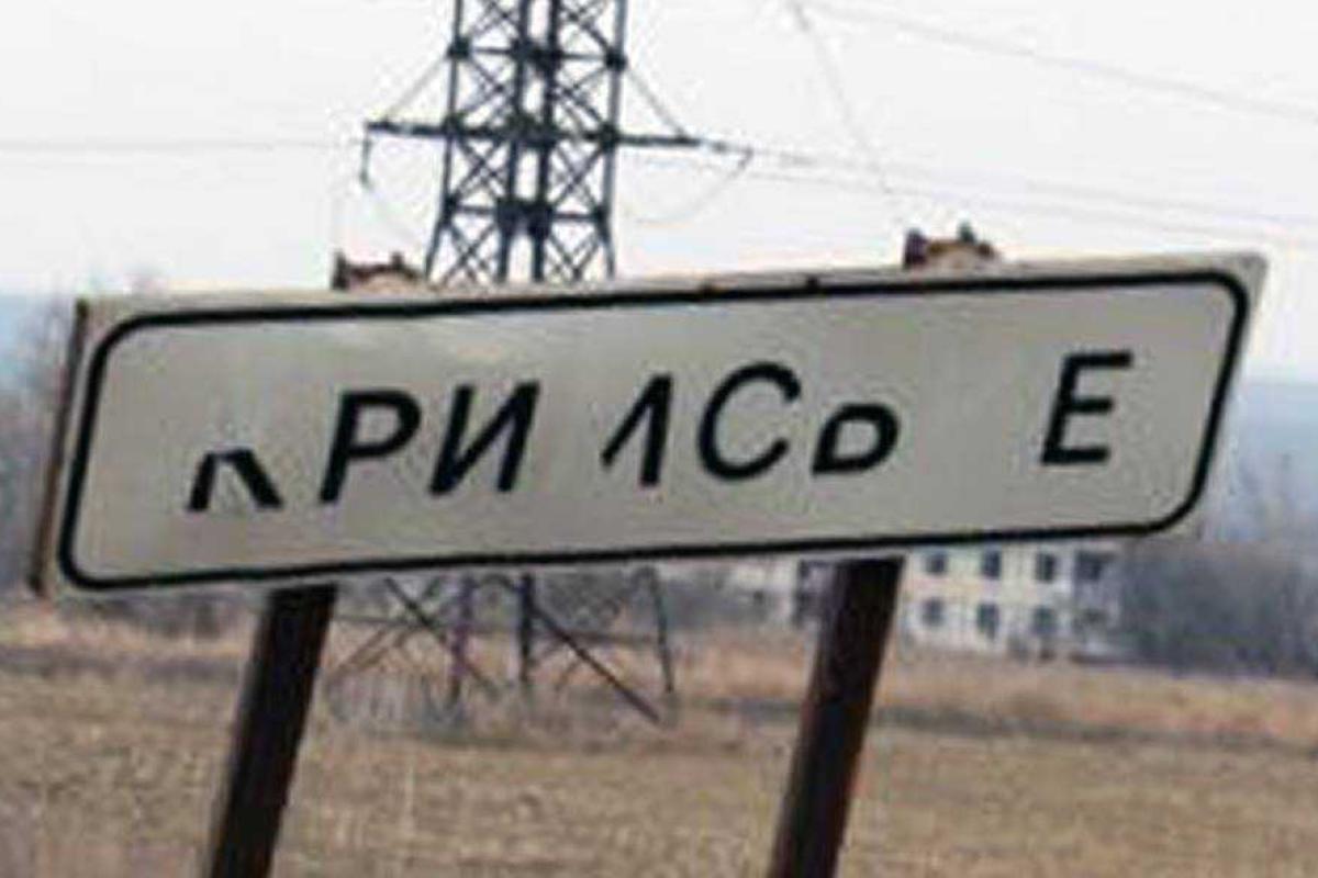 В результате обстрела ранен военнослужащий ВСУ на Луганщине