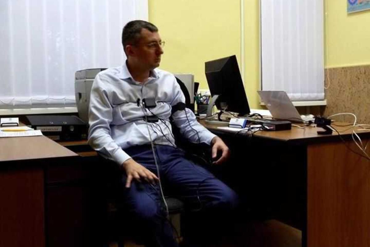 Уволенный из ГФС чиновник уверенно прошел проверку на полиграфе Уволенный из ГФС чиновник уверенно прошел проверку на полиграфе