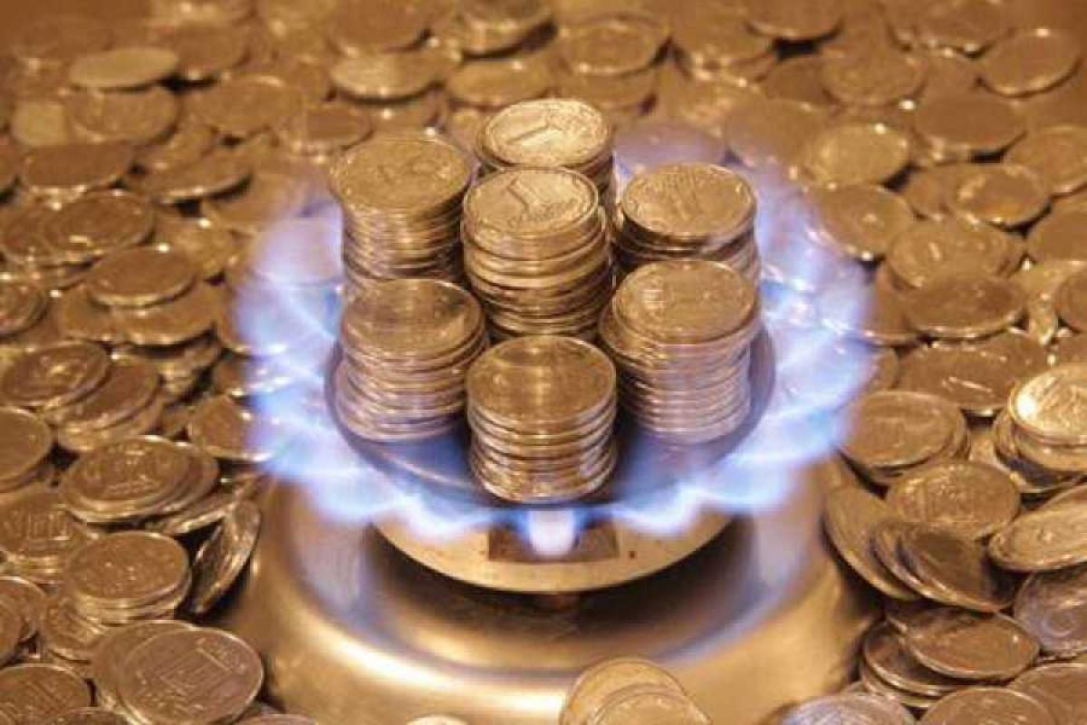 Нардеп: Верховная Рада может пересмотреть тарифы на газ