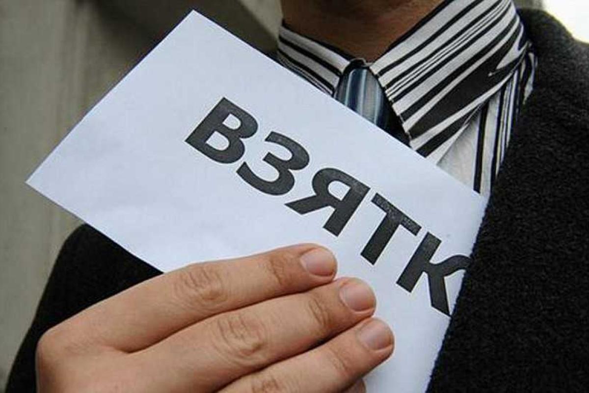 На Одесчине на взятке погорел депутат горсовета На Одесчине на взятке погорел депутат горсовета