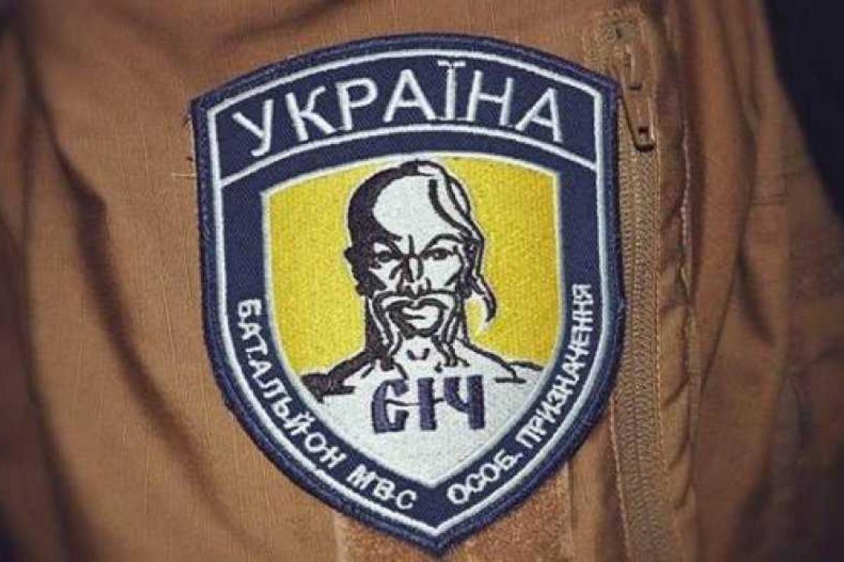 Бойцов батальона "Сiч" в срочном порядке отзывают из отпусков на базу в Киев
