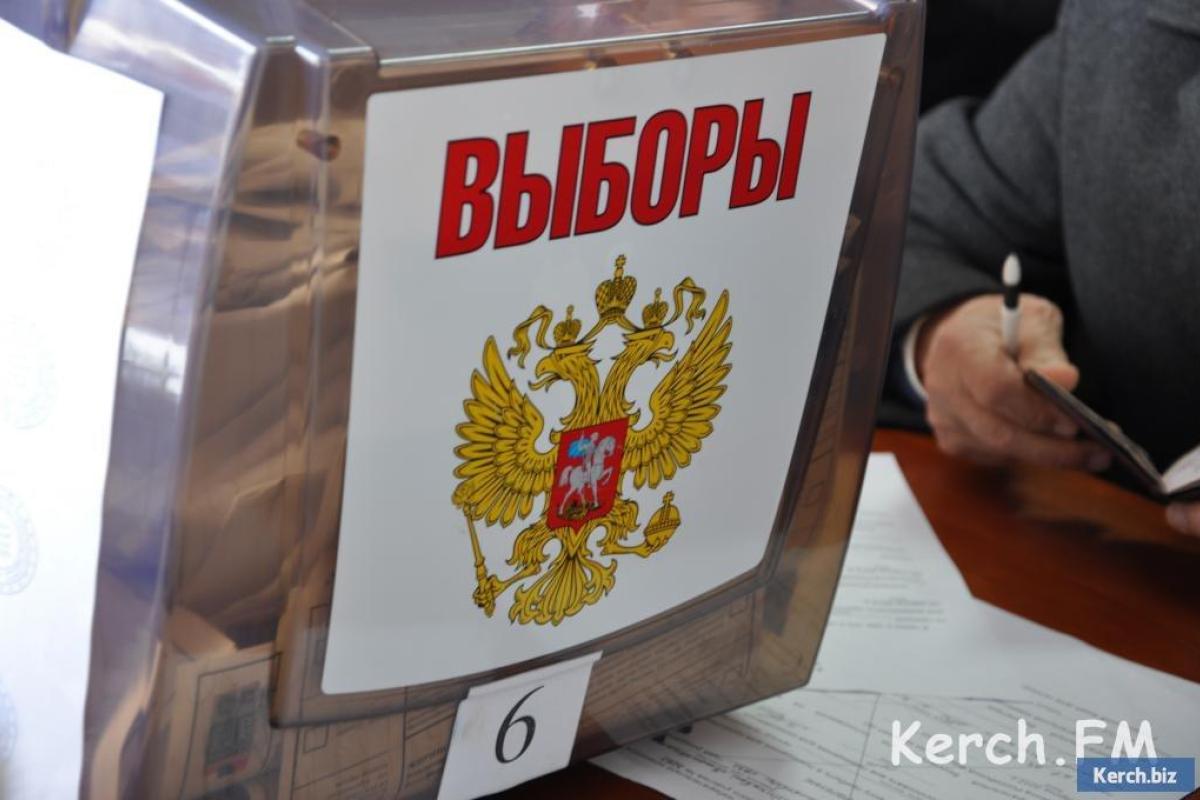 МИД Украины: Россия проводит незаконные выборы в Крыму МИД Украины: Россия проводит незаконные выборы в Крыму