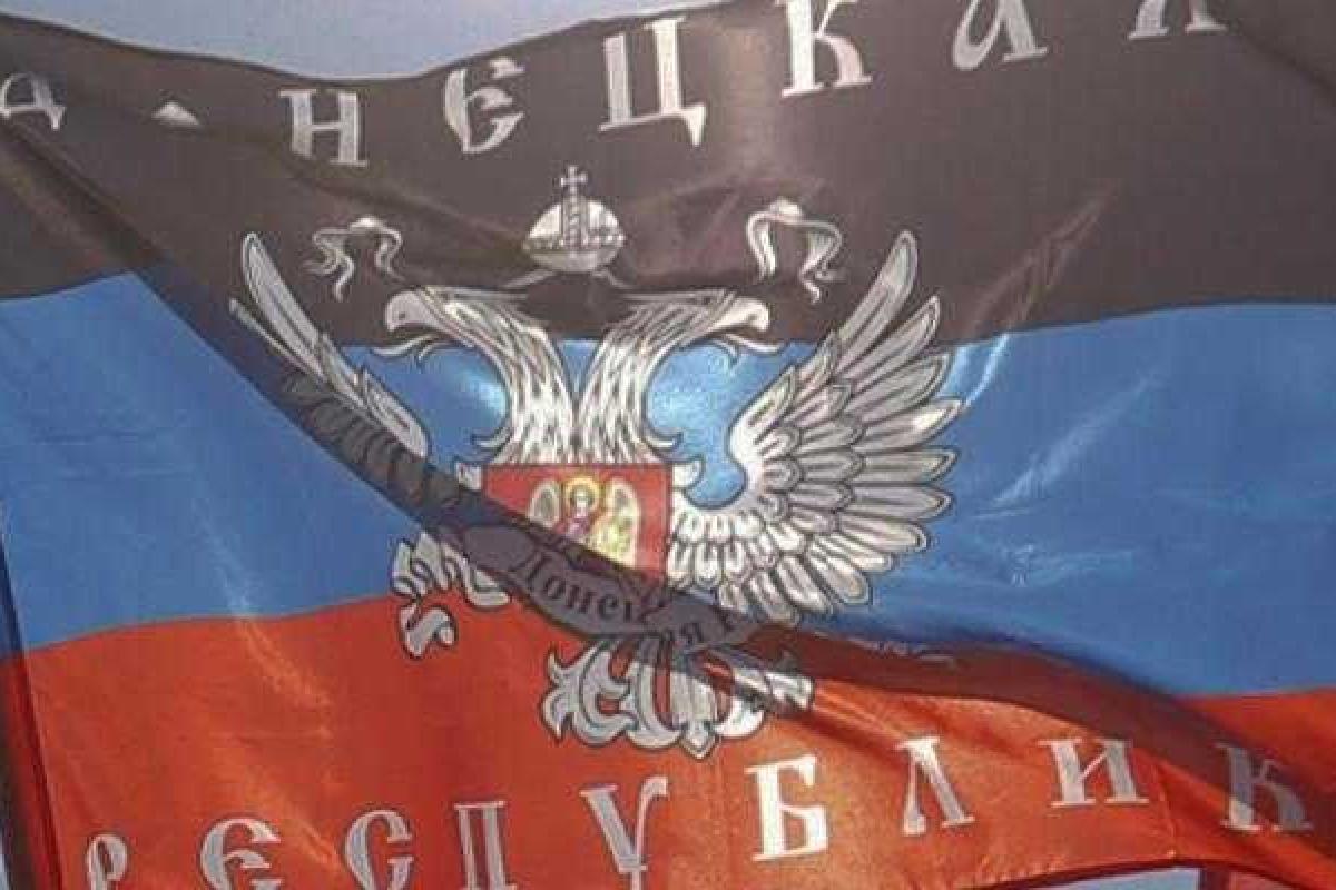 Сначала "отжали" бесплатно, теперь сдают в аренду: боевики "ДНР" объявили об аренде госимущества Сначала "отжали" бесплатно, теперь сдают в аренду: боевики "ДНР" объявили об аренде госимущества