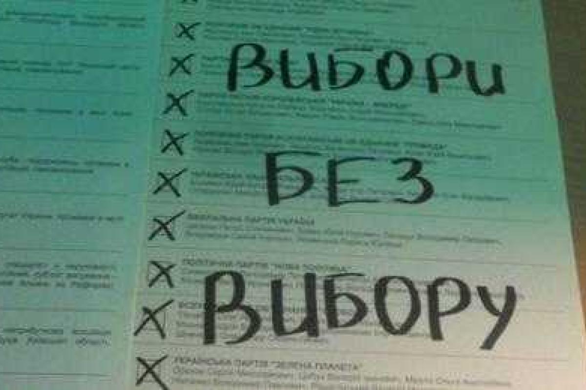Вольский: вот уже 24 года нами правит безответственная, вороватая и крайне популистская политическая верхушка 