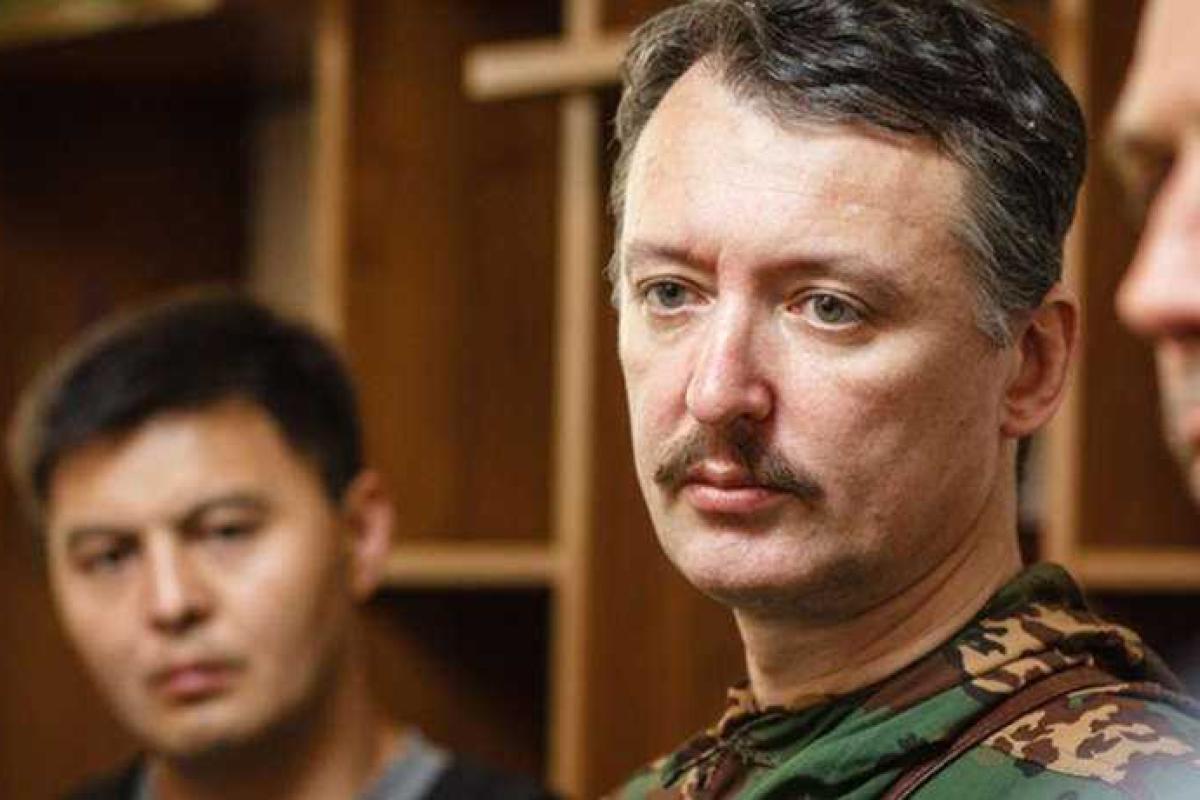 Гиркин-Стрелков назвал бредом заявление Бородая о том, что его вывозили в Россию связанным под охраной Гиркин-Стрелков назвал бредом заявление Бородая о том, что его вывозили в Россию связанным под охраной