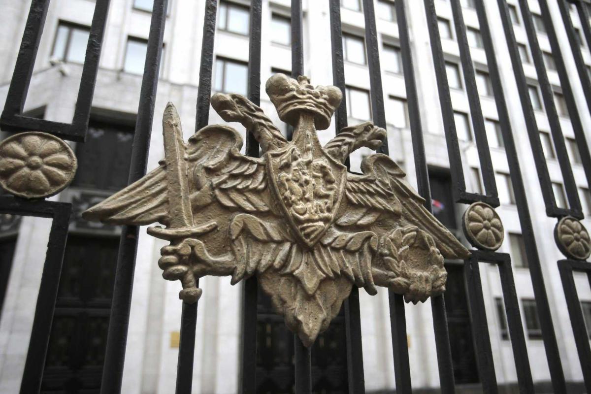 Минобороны РФ: новость о строительстве военной базы на границе с Украиной не соответствует действительности Минобороны РФ: новость о строительстве военной базы на границе с Украиной не соответствует действительности