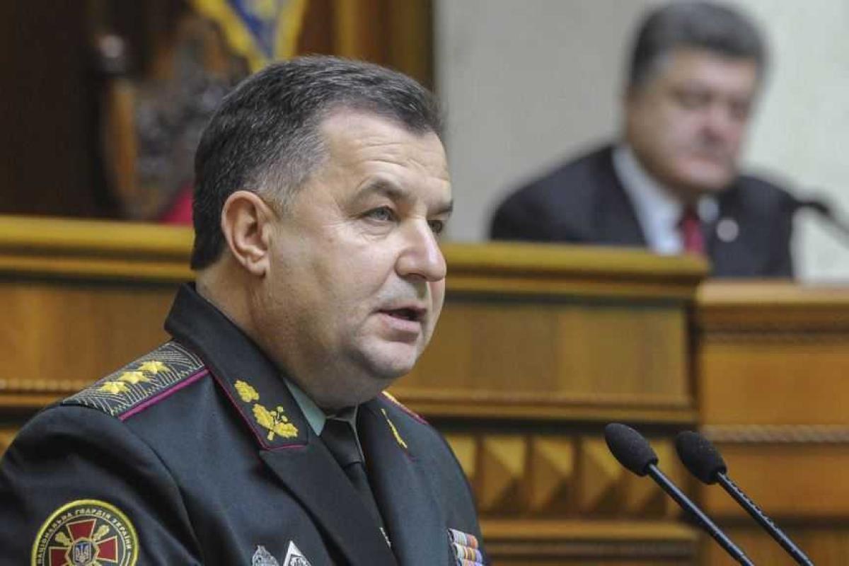 В России против главы Минобороны и главы Генштаба Украины возбудили уголовное дело В России против главы Минобороны и главы Генштаба Украины возбудили уголовное дело