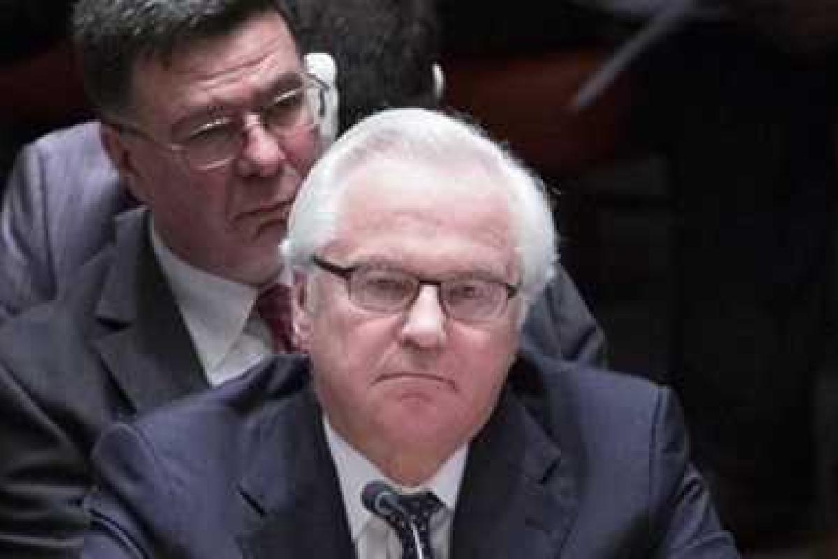 Постпред РФ покинул зал Генассамблеи ООН во время выступления Порошенко - СМИ Постпред РФ покинул зал Генассамблеи ООН во время выступления Порошенко - СМИ