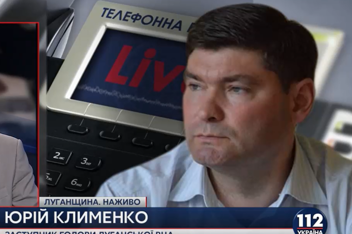 В больнице Артемовска умер второй боец из группы, подорвавшейся на растяжке ДРГ "ЛНР"
