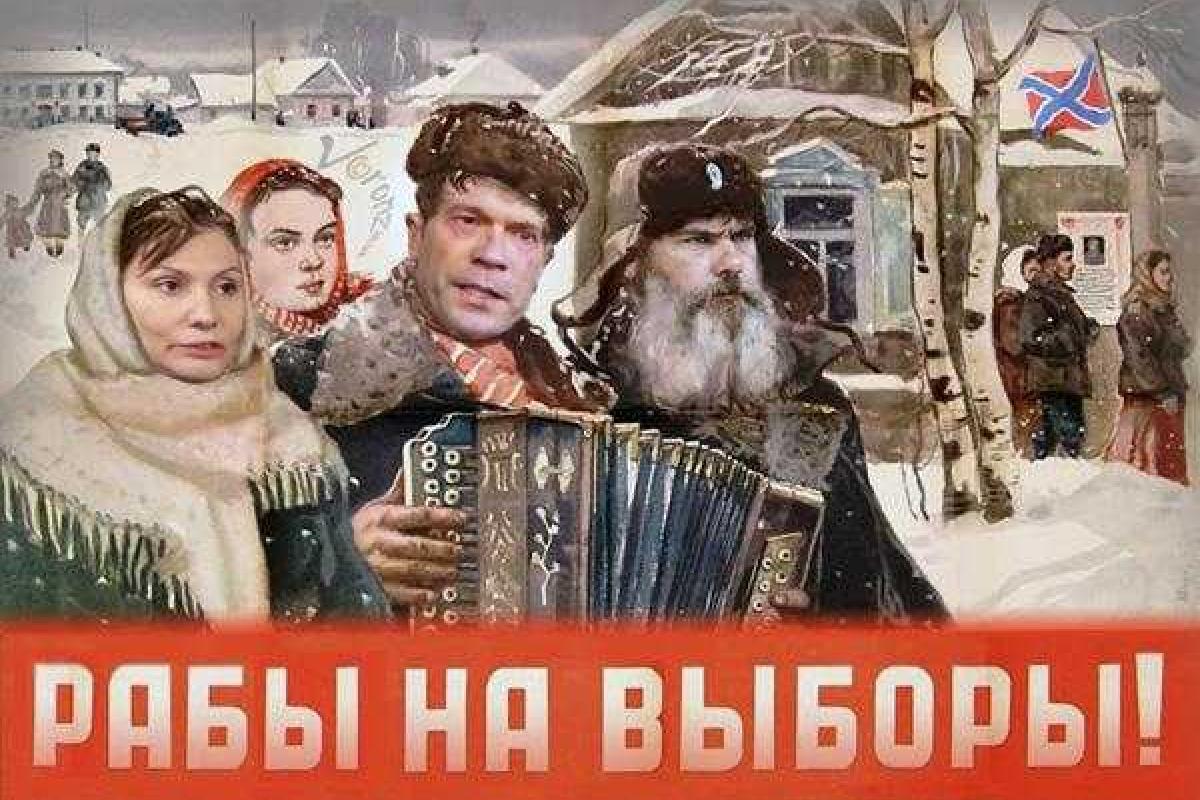 Евросоюз и США грозят России новой волной санкций в случае проведения выборов в "ДНР" и "ЛНР"