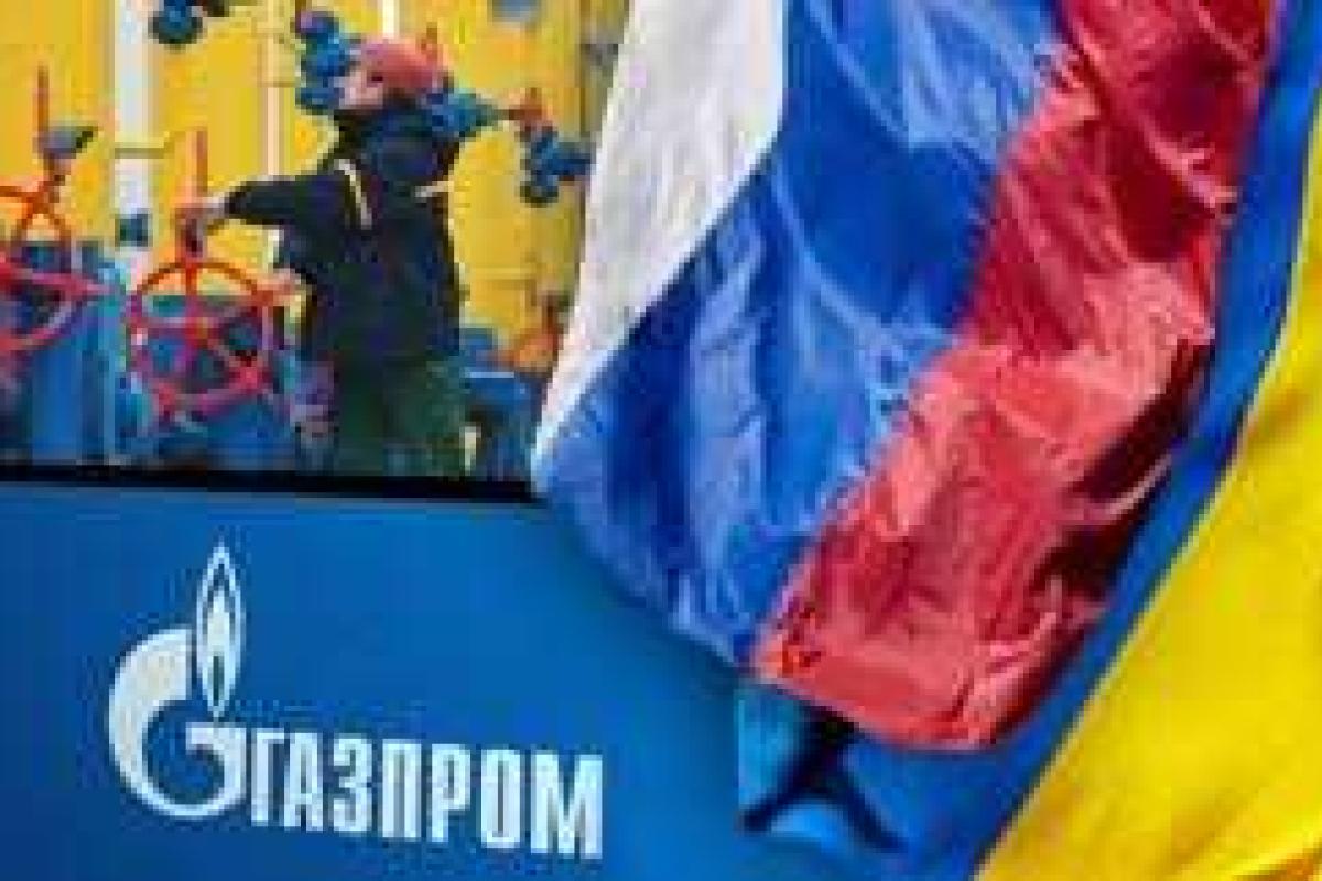 С 1 октября Россия возобновляет поставки газа в Украину