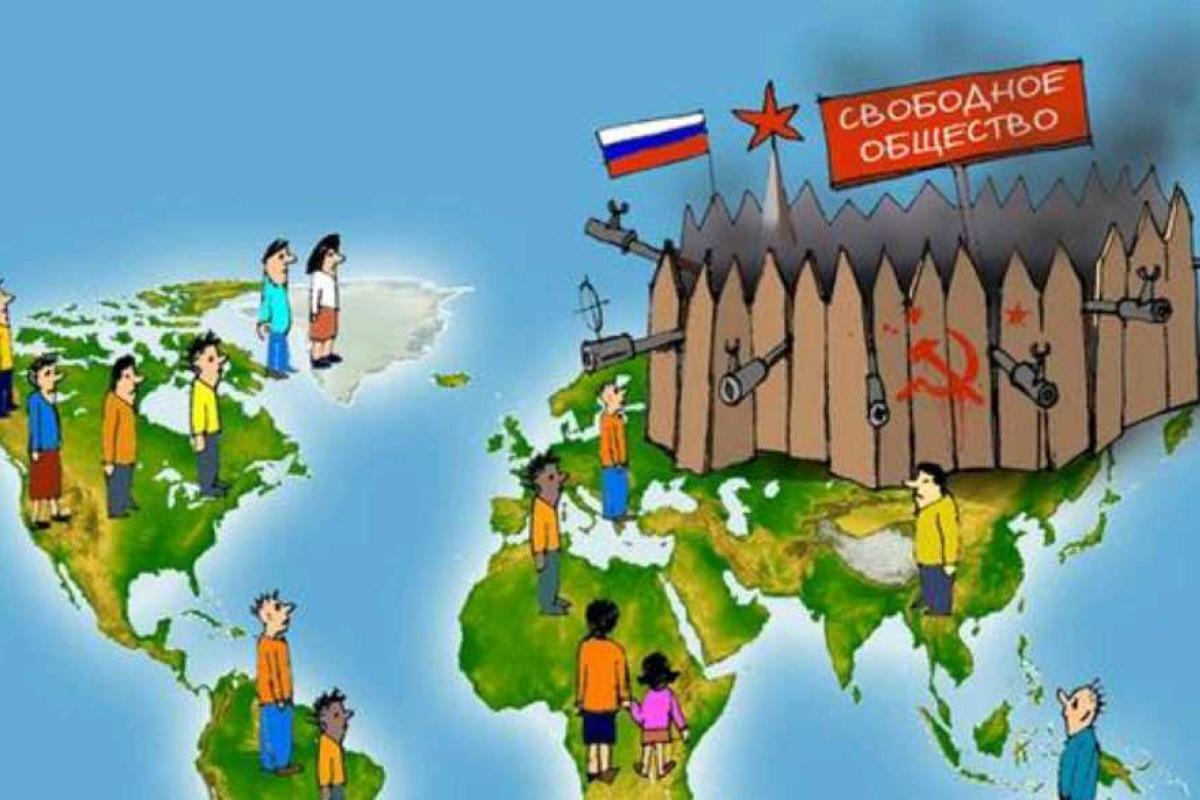 Россия может "нарваться" на полную изоляцию - иноСМИ Россия может "нарваться" на полную изоляцию - иноСМИ