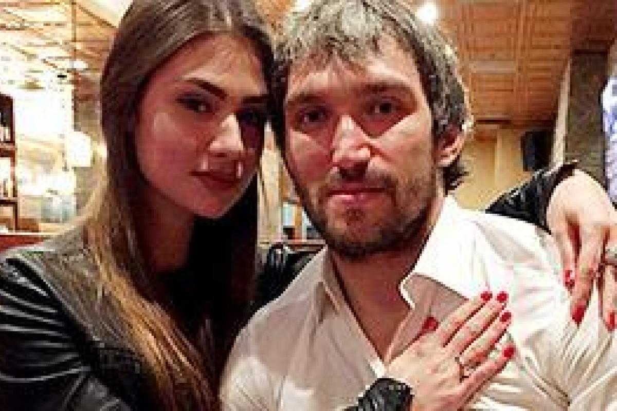 Хоккеист Овечкин обручился с начинающей актрисой, входящей в список самых богатых невест России