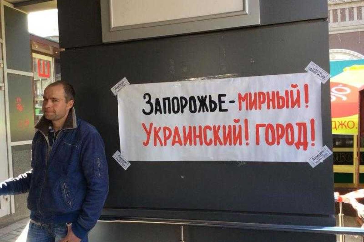 Боевики закидывают "щупальца" в разные регионы Украины Боевики закидывают "щупальца" в разные регионы Украины