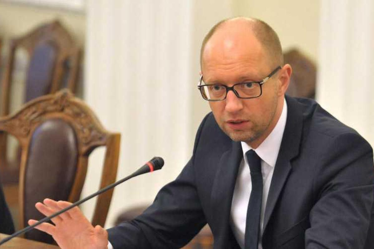 Яценюк рассказал, когда украинцы получат повышенные пенсии и зарплаты Яценюк рассказал, когда украинцы получат повышенные пенсии и зарплаты