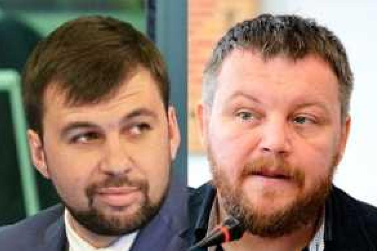 В "ДНР" произошла смена власти: Пушилин сместил Пургина и стал председателем "Народного совета"  В "ДНР" произошла смена власти: Пушилин сместил Пургина и стал председателем "Народного совета"