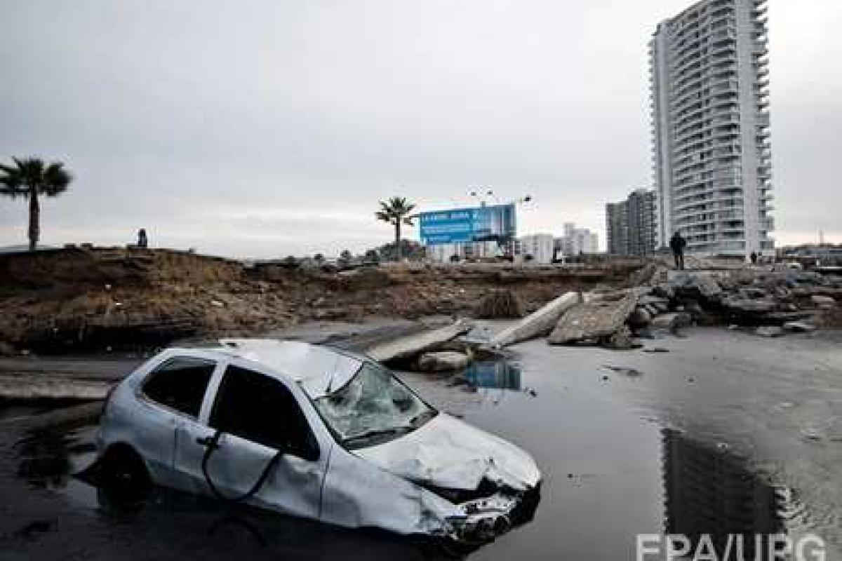 Чили продолжает трясти: зафиксировано еще одно землетрясение магнитудой 5,4 Чили продолжает трясти: зафиксировано еще одно землетрясение магнитудой 5,4